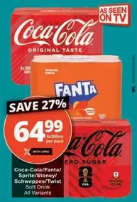 Coca cola - Soft Drink