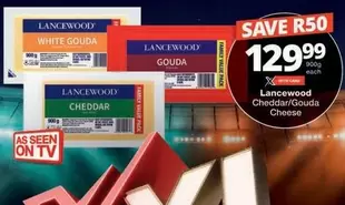 Lancewood - Cheddar/Gouda Cheese