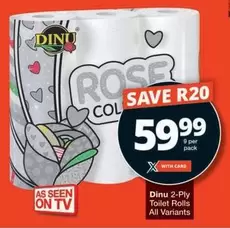 Dinu - 2-Ply Toilet Rolls