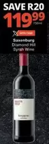 Diamond - Hill Syrah Wine