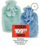 Plush - Pom Pom Hot Water Bottle
