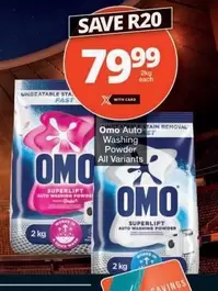 Omo - Washing Powder