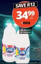Jik - Bleach