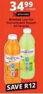 Brookes - Low-Cal Concentrated Squash All Variants