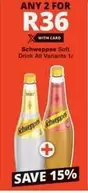 Schweppes - Soft Drink All Variants 1l