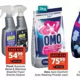 Plush - Supreme Metal & Stainless Steel/Air Fryer/Granite Cleaner