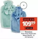 Plush - Pom Pom Hot Water Bottle