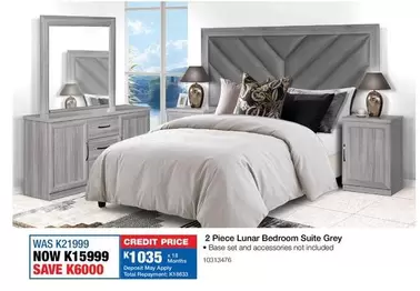 Total - 2 Piece Lunar Bedroom Suite