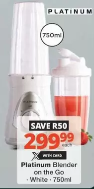 Platinum - Blender on the Go - White - 750ml