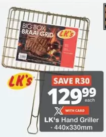 Hand Griller