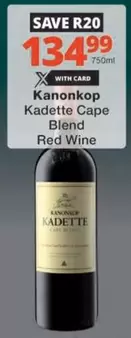 Kanonkop -  Kadette Cape Blend Red Wine
