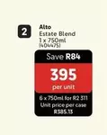 Alto - Estate Blend (404475)