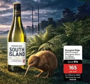 Porcupine Ridge - SOUTH ISLAND Sauvignon Blanc