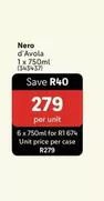 Nero d'Avola 1 x 750ml (343437)