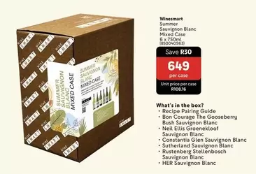 Glen - Summer Sauvignon Blanc Mixed Case