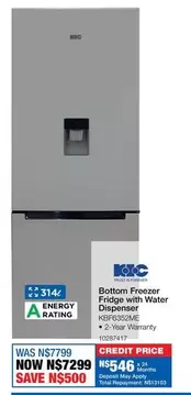 KIC - Bottom Freezer Fridge with Water Dispenser KBF6352ME