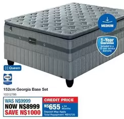 Sealy - 152cm Georgia Base Set