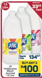 Jik - Multipurpose Bleach