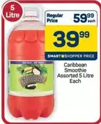 Caribbean -  Smoothie