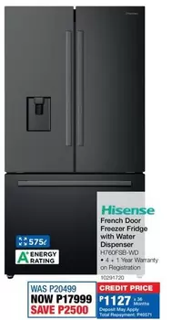 Hisense - French Door Freezer Fridge with Water Dispenser H760FSB-WD