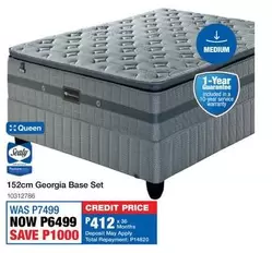 Sealy - 152cm Georgia Base Set 10312786