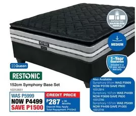 Restonic - 152cm Symphony Base Set 10312651