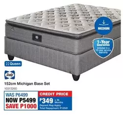 Sealy - 152cm Michigan Base Set 10313260