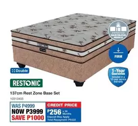 Restonic - 137cm Rest Zone Base Set 10313405