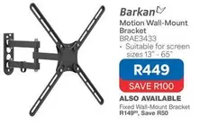 Motion Wall-Mount Bracket BRAE3433