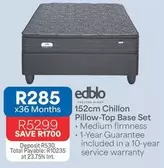 Edblo - 152cm Chillon Pillow-Top Base Set