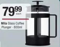Glass Coffee Plunger