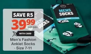 Men's Fashion Anklet Socks