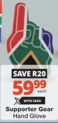 Supporter Gear Hand Glove