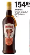 Amarula - Cream Liqueur