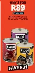 Boss - Wet Dog Food