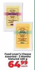 Food Lover's Cheese Assorted