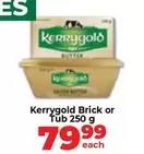 Kerrygold - Brick or Tub