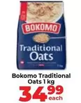 bokomo - Traditional Oats