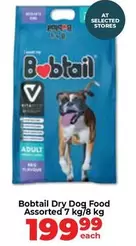 Bobtail - Dry Dog Food
