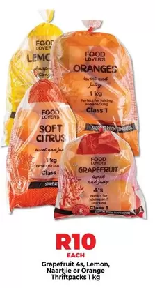 Sharp - Grapefruit 4s, Lemon, Naartjie or Orange Thriftpacks
