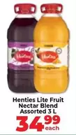 Fruit Nectar Blend