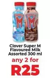Clover - Super M Flavoured Milk