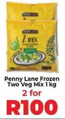 Frozen - Two Veg Mix