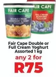 Fair Cape - Double or Full Cream Yoghurt