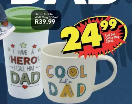 Hero - Double Wall Mug 300ml