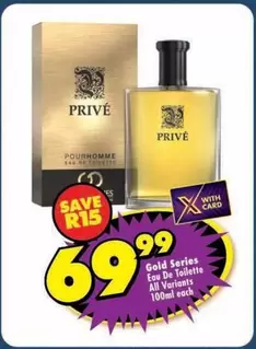 Gold Series Eau De Toilette
