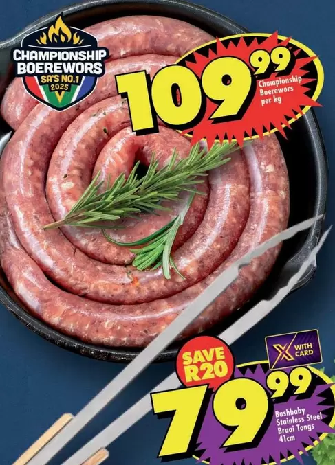 Boerewors