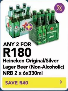 Heineken - Original/Silver Lager Beer (Non-Alcoholic) NRB