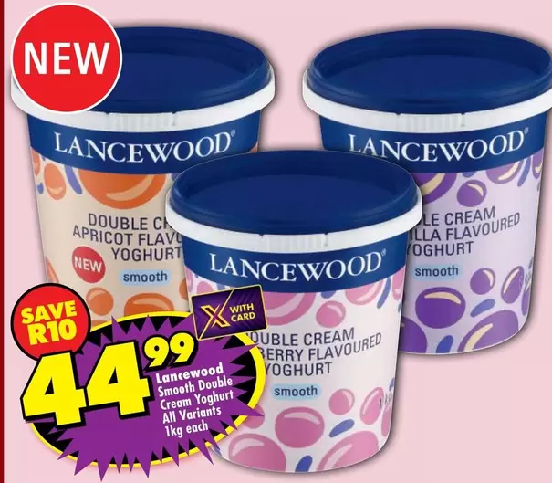 Lancewood - Double Cream Yoghurt