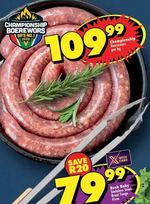 Boerewors